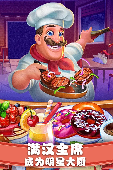 ��ʳ���������޽��������ʯ