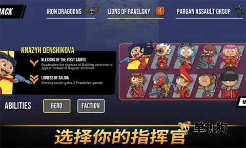 ��֮ͳ���ƽ��v1.2027 ��׿��