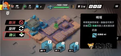 ��֮ͳ���ƽ��