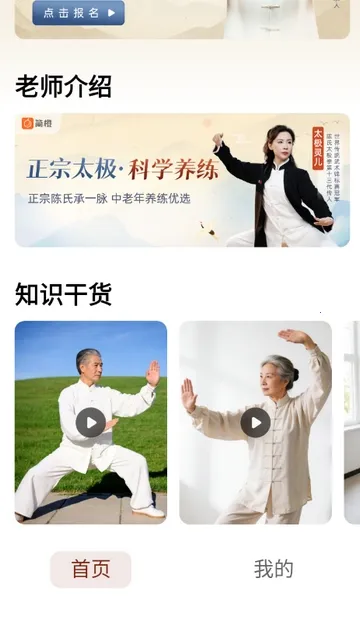 ̫������2026����