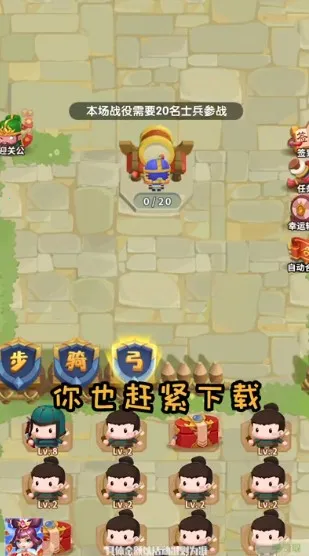 ����Ȣ���������Ϸ���°�v1.013 �ֻ���