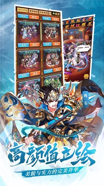 ����Ȣ���������Ϸ���°�