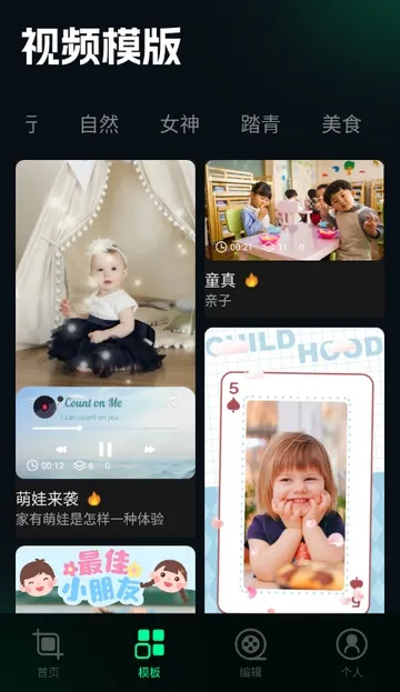 ˢȦ�ñ༭��(ͼƬ�༭����)v1.4 �ٷ���