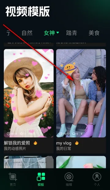 ˢȦ�ñ༭��(ͼƬ�༭����)v1.4 �ٷ���