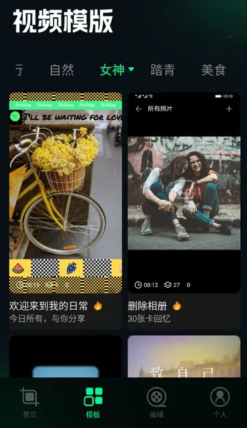 ˢȦ�ñ༭��(ͼƬ�༭����)v1.4 �ٷ���