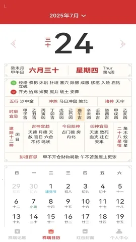 �������������ֻ���v1.0.3 �ٷ���