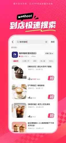 ��ʡʡ��׿���ֻ���v36.9.1 ��׿��