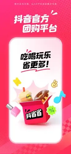 ��ʡʡ��׿���ֻ���