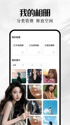 �ҵ����2026����