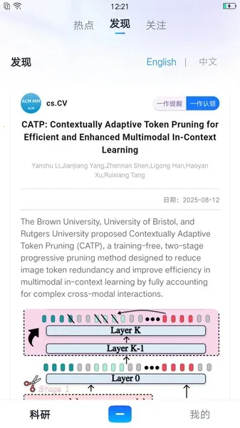 ����agent��׿���ֻ���