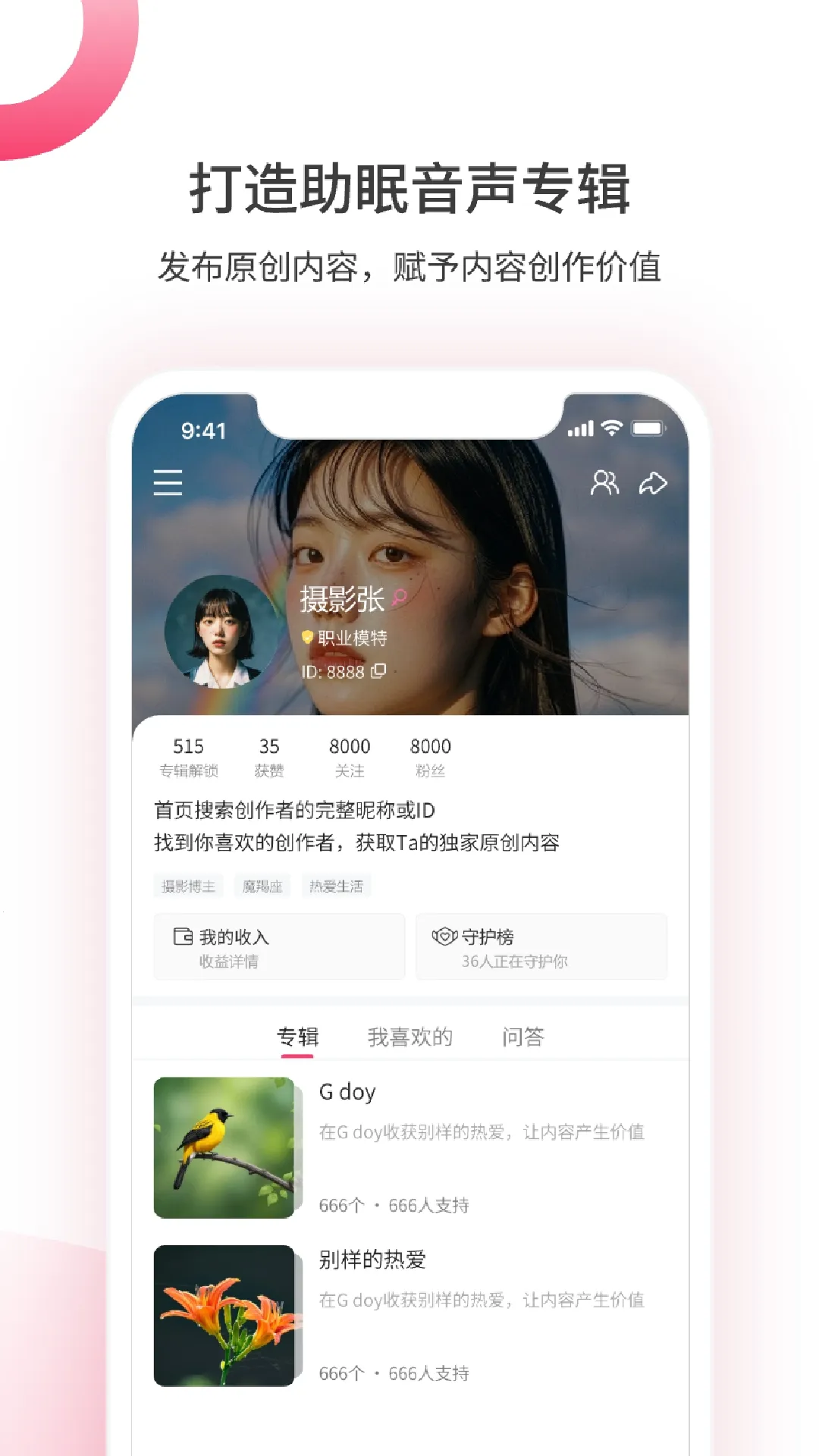 �������������ֻ���v1.5.0902 ���°�