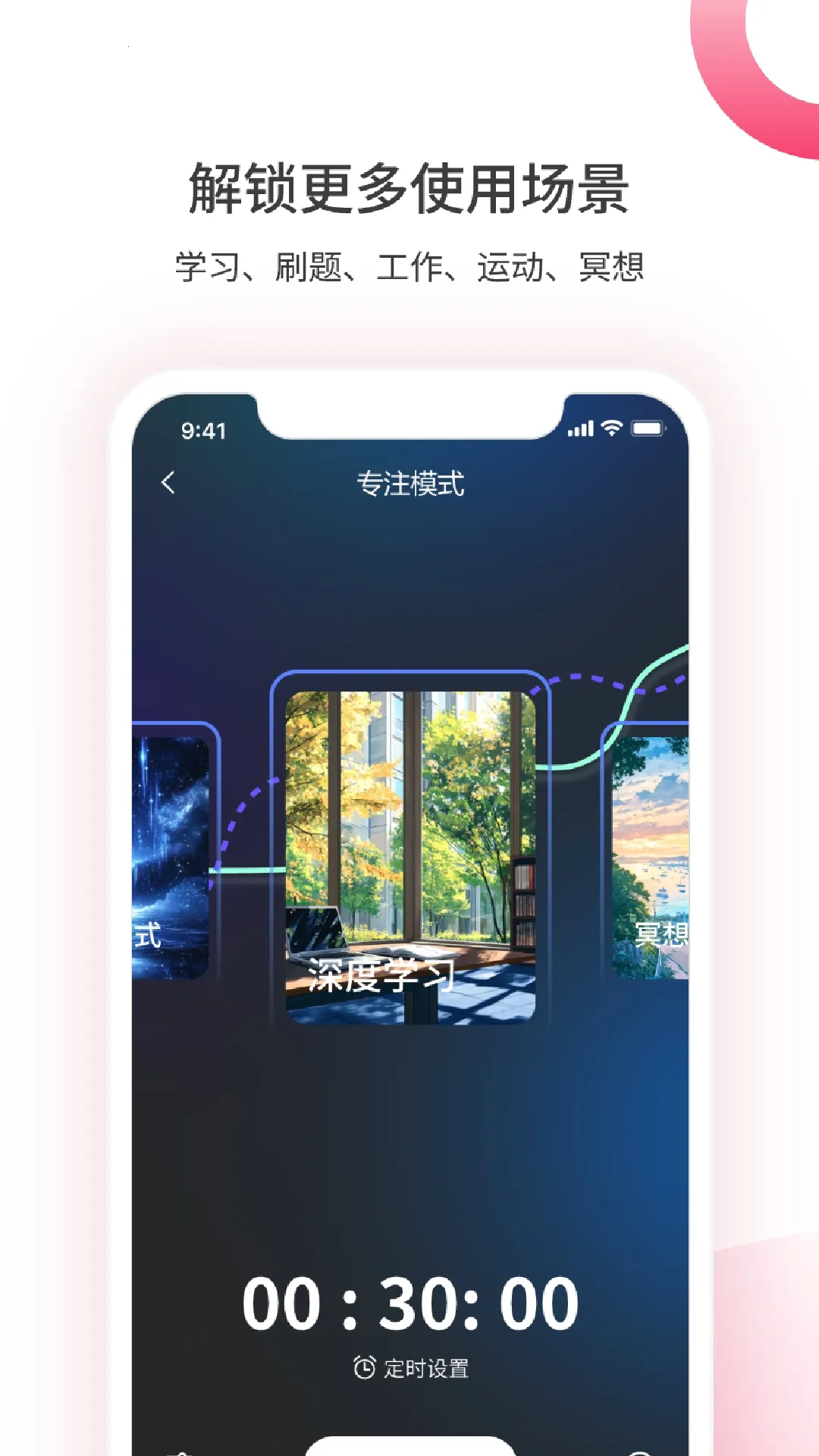 �������������ֻ���v1.5.0902 ���°�