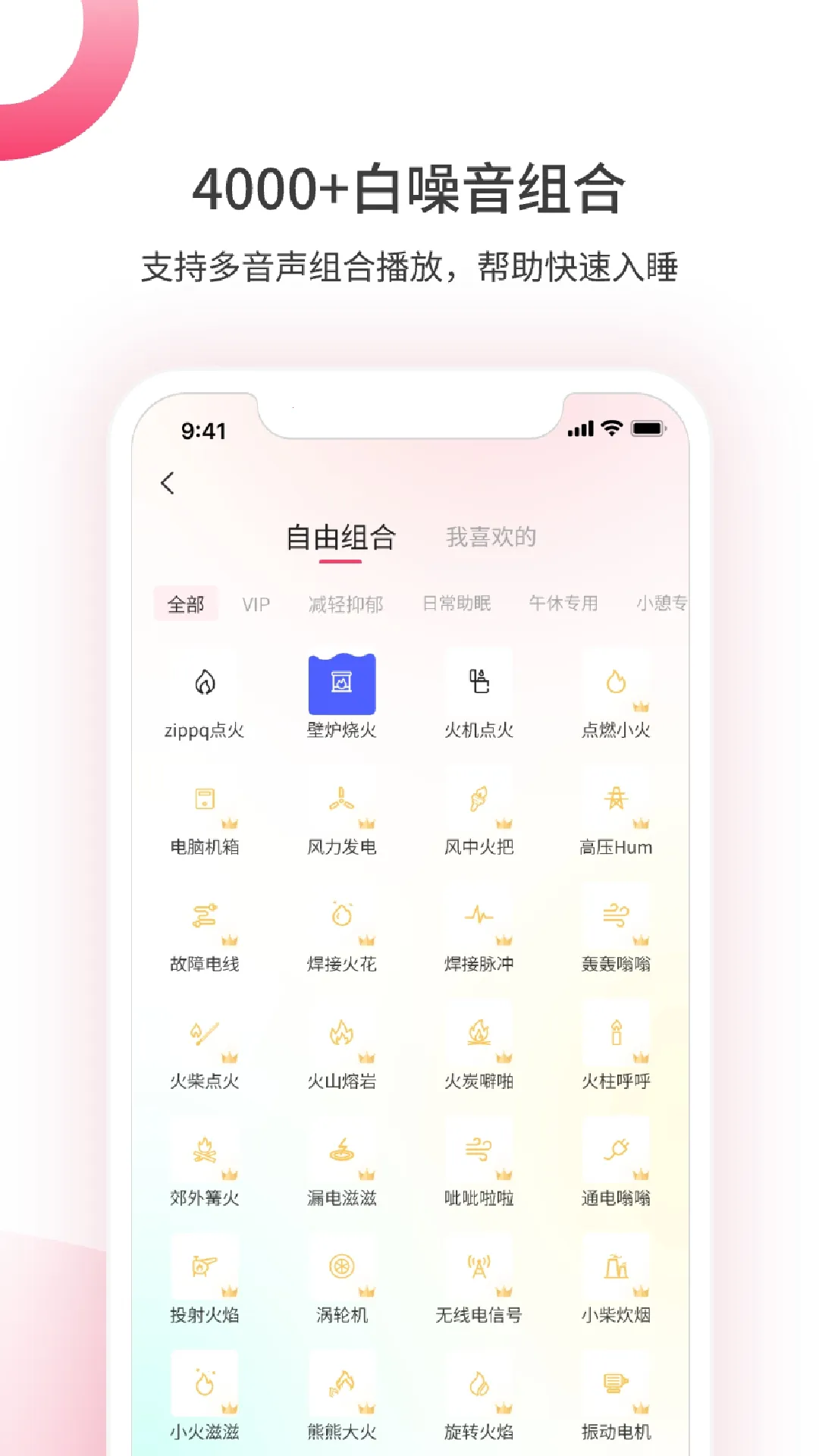 �������������ֻ���v1.5.0902 ���°�