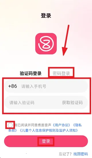 �������������ֻ���