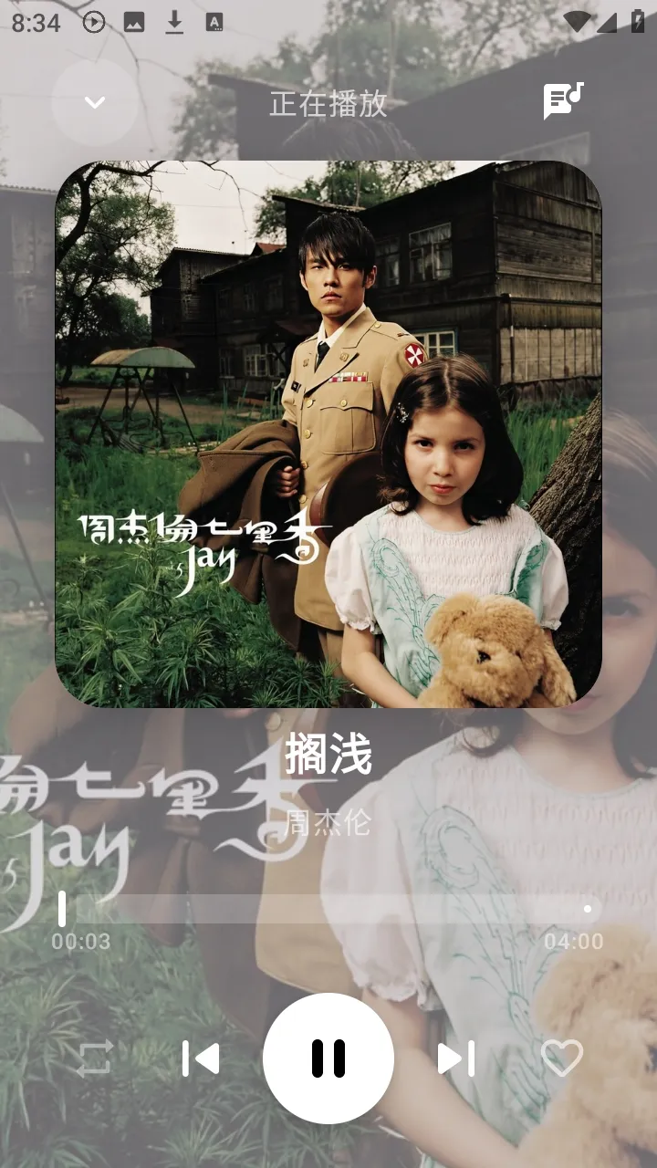 ��Ī����(������ѳ���)v0.0.3 �ٷ���