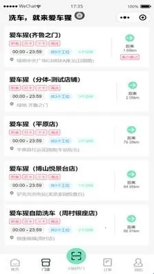 ������2026����