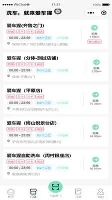 ������2026����v1.0.0 ��Ѱ�