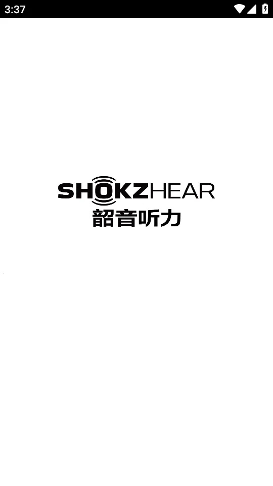 ShokzHear2026���ذ�װv1.0.0 �ֻ���