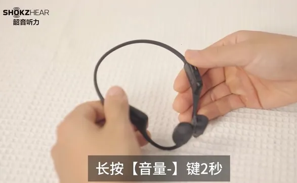 ShokzHear2026���ذ�װ