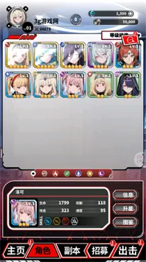 ħ�����˹ٷ����°汾v1.1 ��Ѱ�