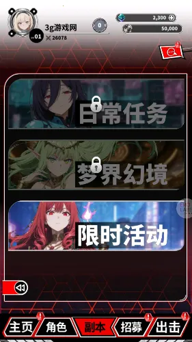 ħ�����˹ٷ����°汾v1.1 ��Ѱ�