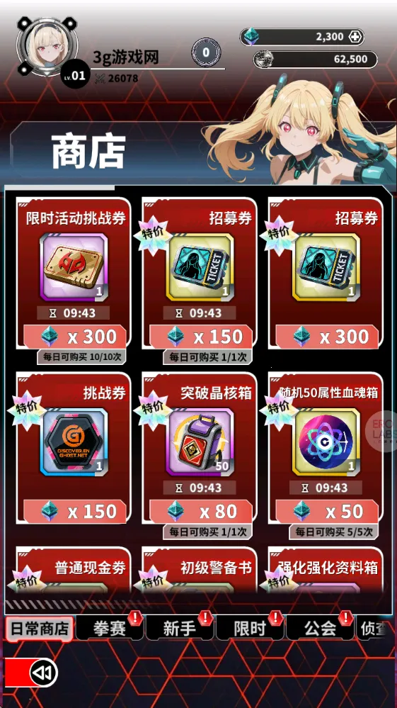 ħ�����˹ٷ����°汾