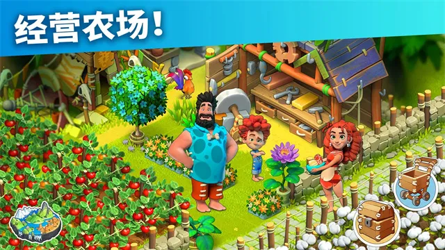 ��ͥ���ƽ��������ʯv2025111.1.67287 ��Ѱ�