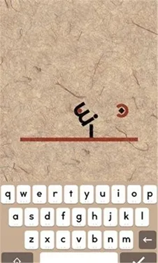 supertype�����ַ�2026���ذ�װv2.05 �ٷ���