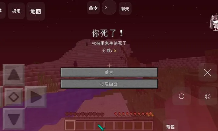 �ҵ����羪��100��Proģ��2026���ذ�װv1.0 ��Ѱ�