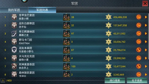 ��ս����2�ƽ��������Դ