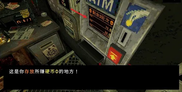 ��Ҷ��������Ԩ������v1.3.3 �ֻ���