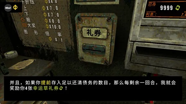 ��Ҷ��������Ԩ������v1.3.3 �ֻ���