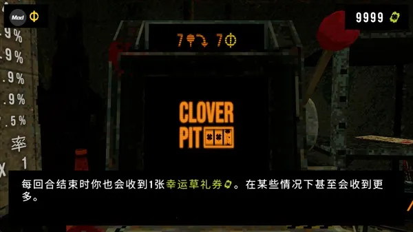 ��Ҷ��������Ԩ������v1.3.3 �ֻ���