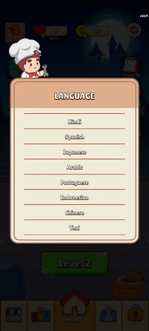 ��ʳ�����ƽ��