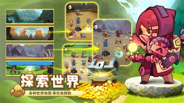 �������԰�׿���ֻ���v1.8.2 ��׿��