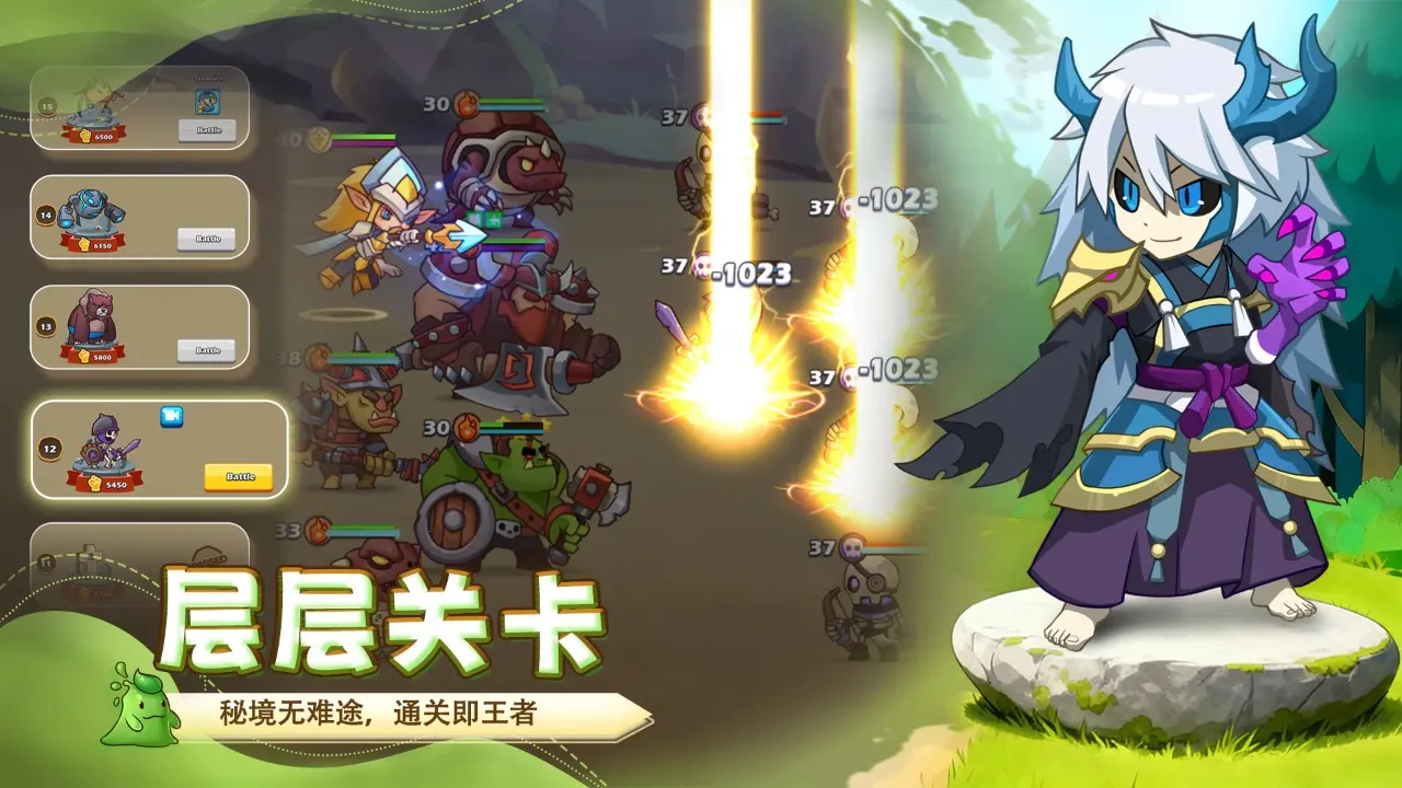 �������԰�׿���ֻ���v1.8.2 ��׿��