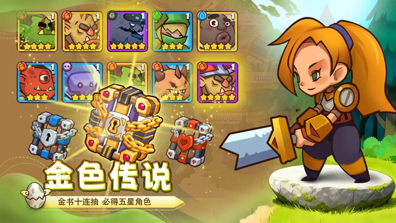 �������԰�׿���ֻ���v1.8.2 ��׿��