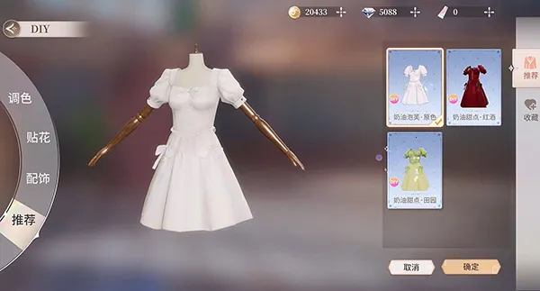 �����Ǽƻ��ƽ��v2.0.0.3 ��׿��