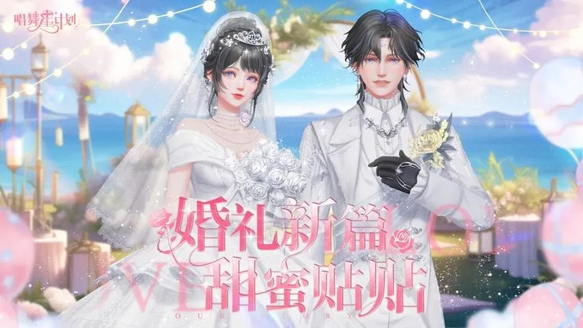 �����Ǽƻ��ƽ��v2.0.0.3 ��׿��