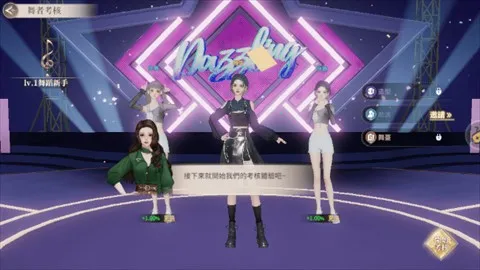 �����Ǽƻ��ƽ��