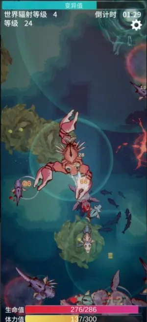 ����֮���ƽ�modv2.10 ���°�