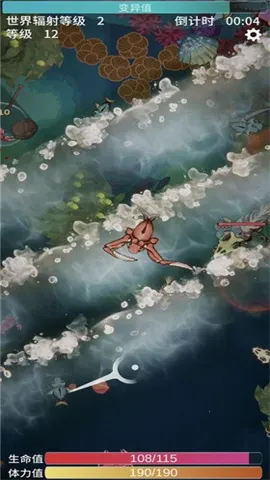 ����֮���ƽ�modv2.10 ���°�