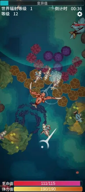 ����֮���ƽ�modv2.10 ���°�