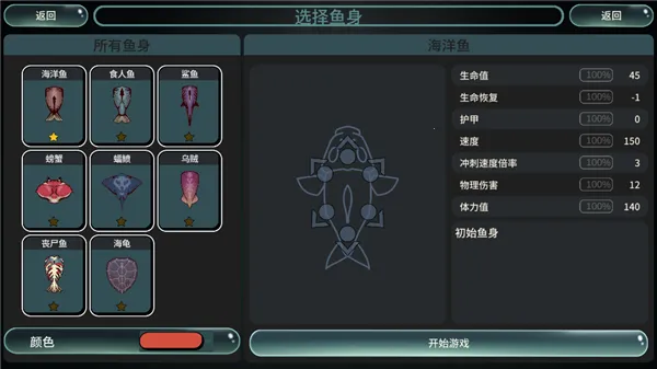 ����֮���ƽ�mod