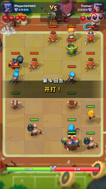 ͭ����֮ս����v1.28.0 ���°�