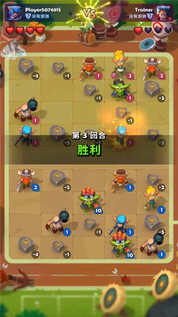 ͭ����֮ս����v1.28.0 ���°�