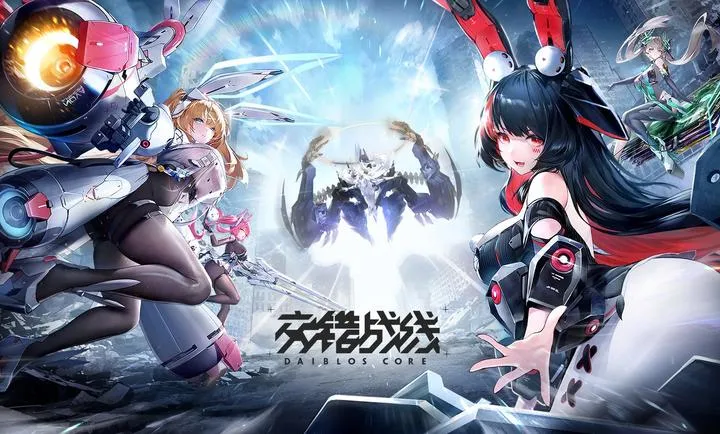 ����ս��-精�����(����ս����Ϸ)v2.8.0 �ٷ���