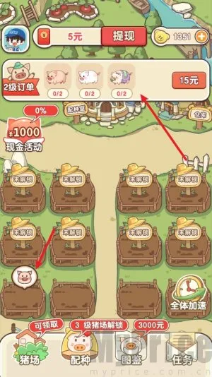 �����ร���غ����