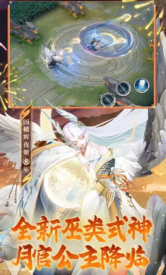 ��ս��ƽ����-S32����(ƽ��������)v1.311.0 ��Ѱ�