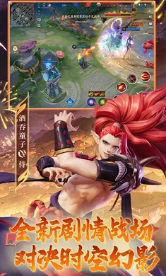 ��ս��ƽ����-S32����(ƽ��������)v1.311.0 ��Ѱ�